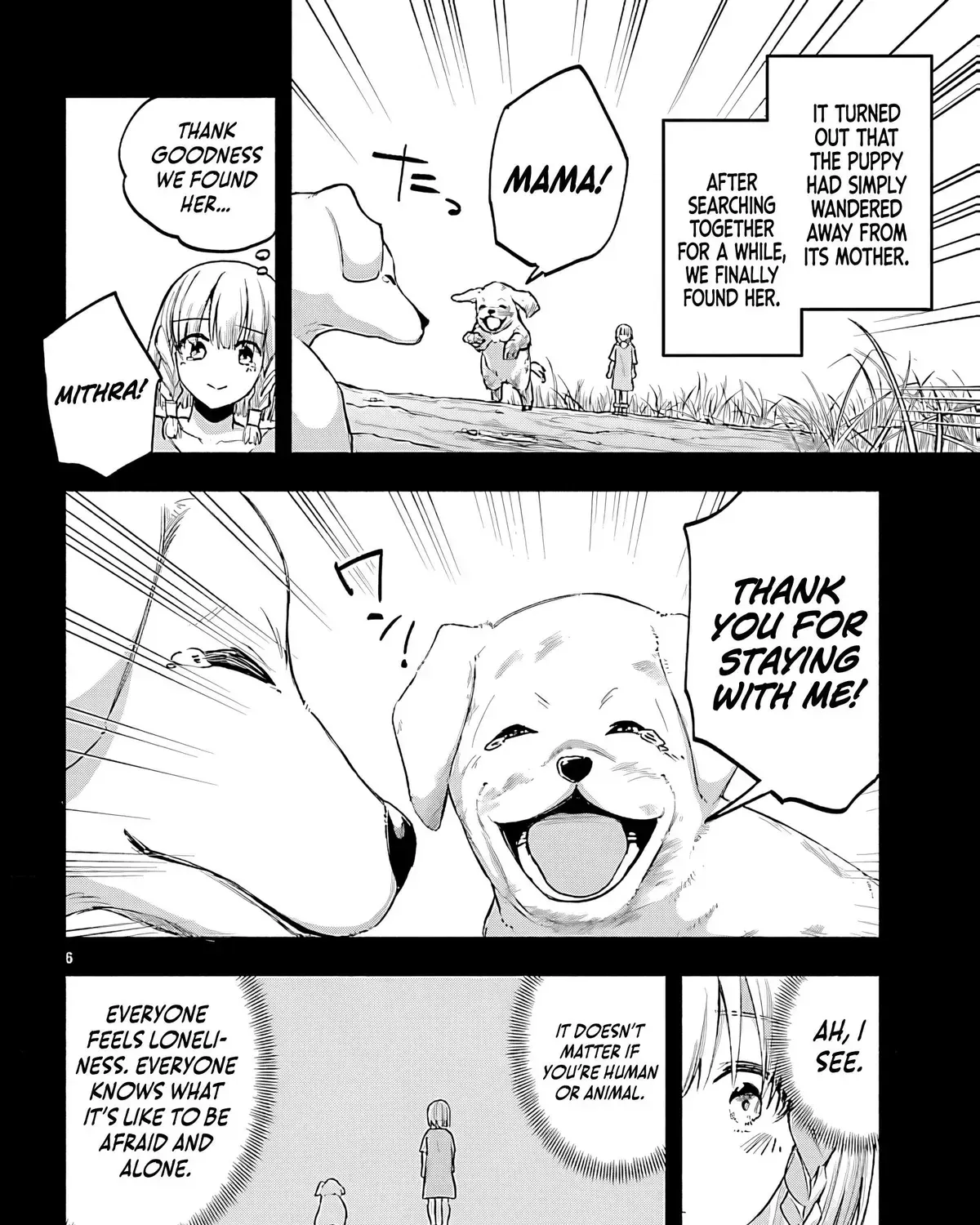 My Trash Skill 'Appraisal' Awakened into 'Inheritance' — Now I Wield the Power of Heroes and Stand Unmatched! Chapter 35 - page 14