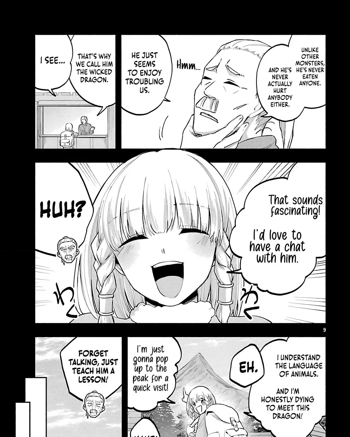 My Trash Skill 'Appraisal' Awakened into 'Inheritance' — Now I Wield the Power of Heroes and Stand Unmatched! Chapter 35 - page 20