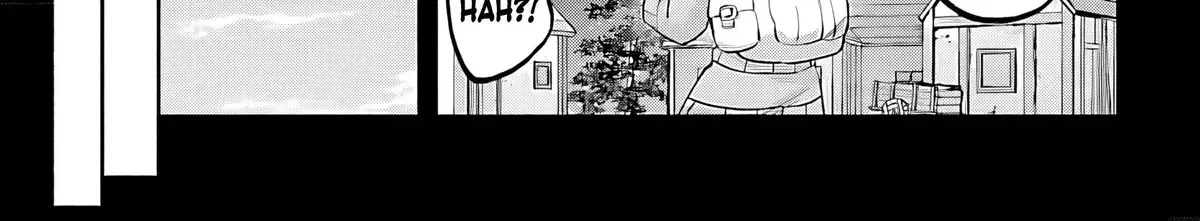 My Trash Skill 'Appraisal' Awakened into 'Inheritance' — Now I Wield the Power of Heroes and Stand Unmatched! Chapter 35 - page 21