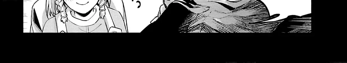 My Trash Skill 'Appraisal' Awakened into 'Inheritance' — Now I Wield the Power of Heroes and Stand Unmatched! Chapter 35 - page 23