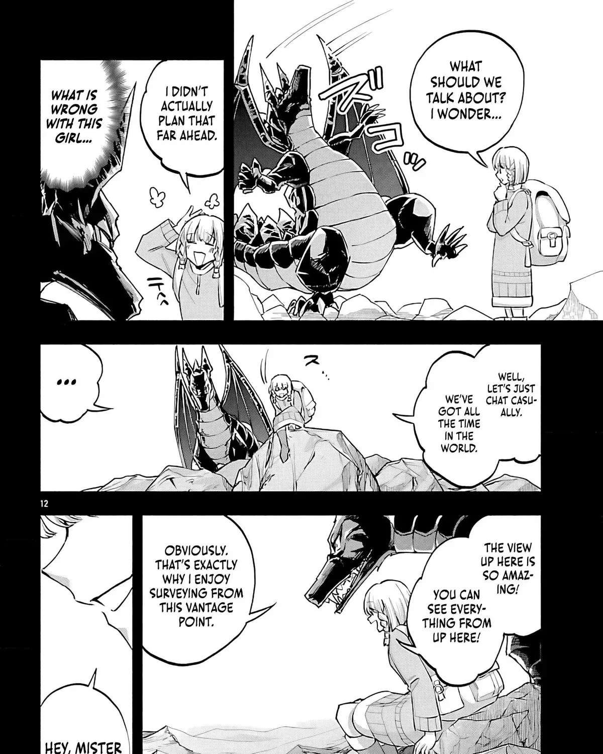 My Trash Skill 'Appraisal' Awakened into 'Inheritance' — Now I Wield the Power of Heroes and Stand Unmatched! Chapter 35 - page 26