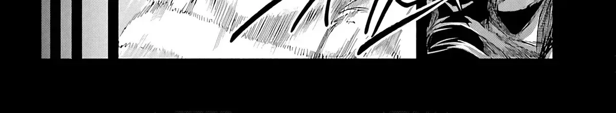 My Trash Skill 'Appraisal' Awakened into 'Inheritance' — Now I Wield the Power of Heroes and Stand Unmatched! Chapter 35 - page 35