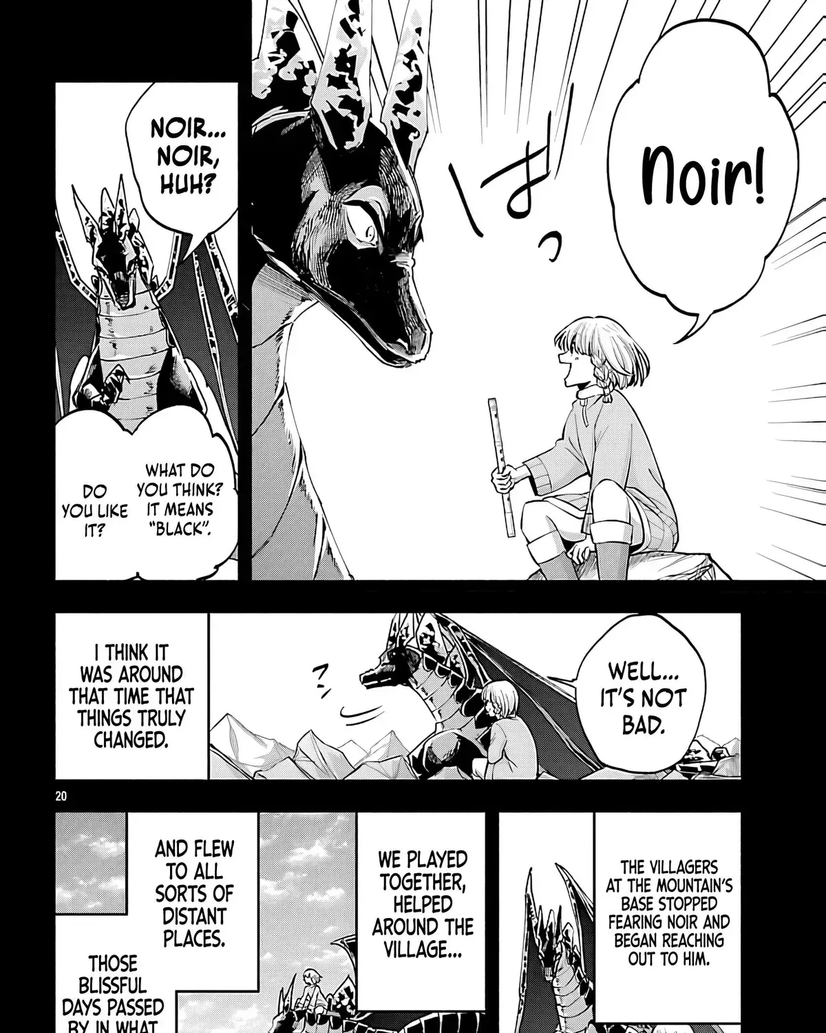 My Trash Skill 'Appraisal' Awakened into 'Inheritance' — Now I Wield the Power of Heroes and Stand Unmatched! Chapter 35 - page 42