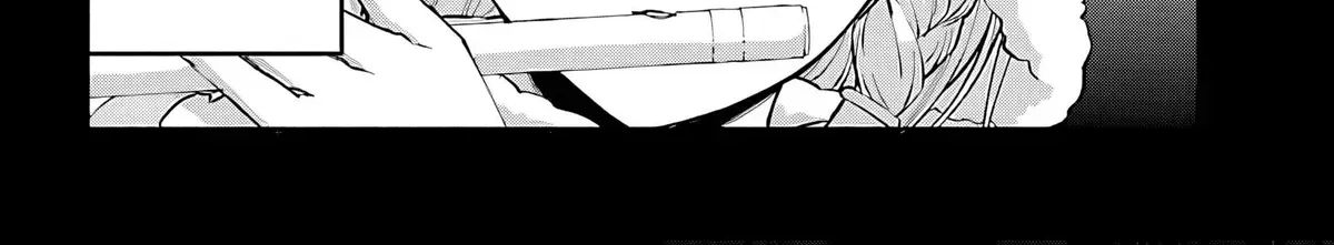 My Trash Skill 'Appraisal' Awakened into 'Inheritance' — Now I Wield the Power of Heroes and Stand Unmatched! Chapter 35 - page 47