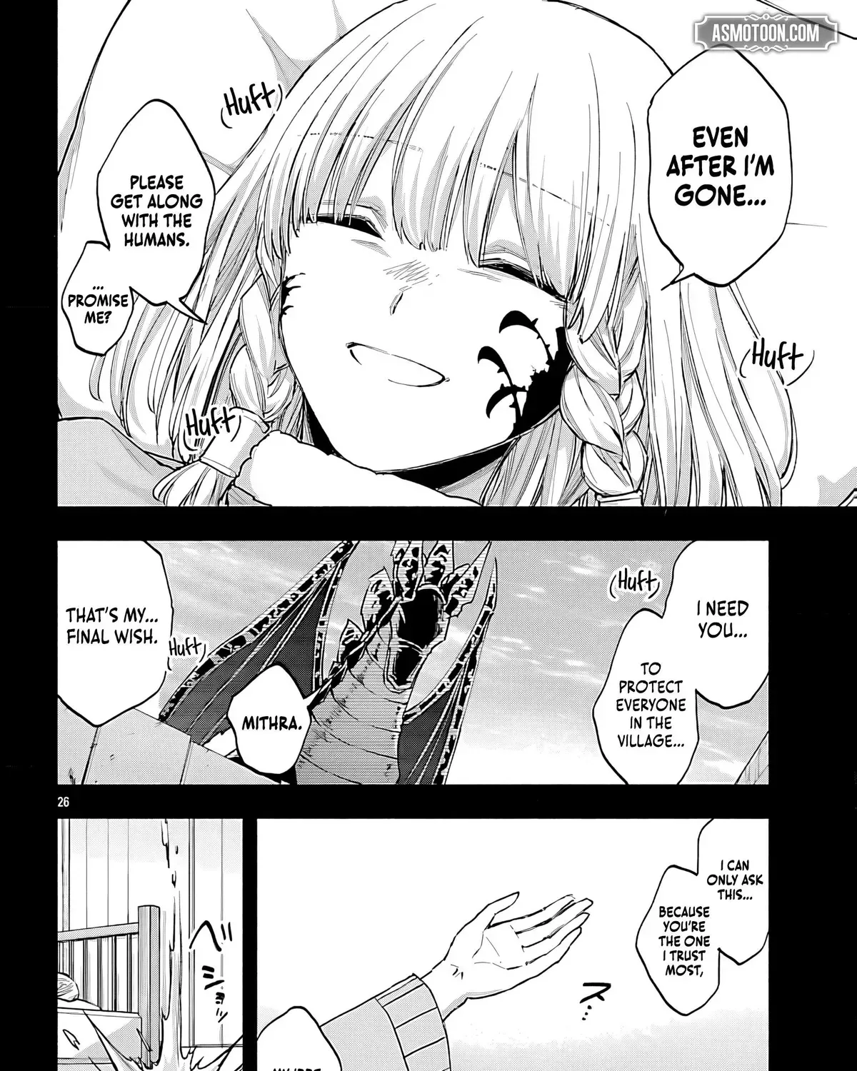 My Trash Skill 'Appraisal' Awakened into 'Inheritance' — Now I Wield the Power of Heroes and Stand Unmatched! Chapter 35 - page 54