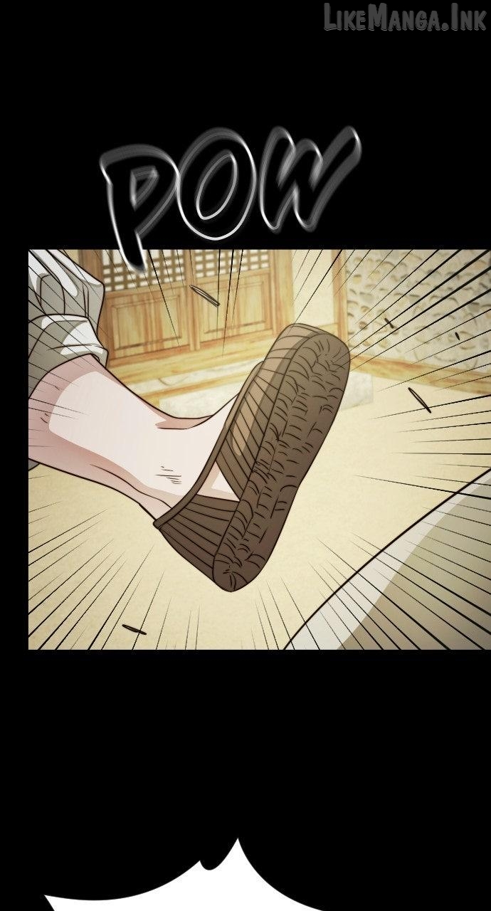 The Knight Of The Closed-Eyes Sky Chapter 33 - page 1