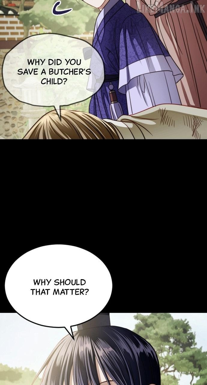 The Knight Of The Closed-Eyes Sky Chapter 33 - page 12