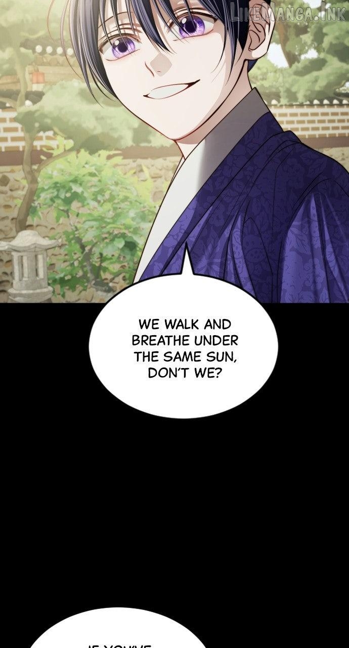 The Knight Of The Closed-Eyes Sky Chapter 33 - page 13