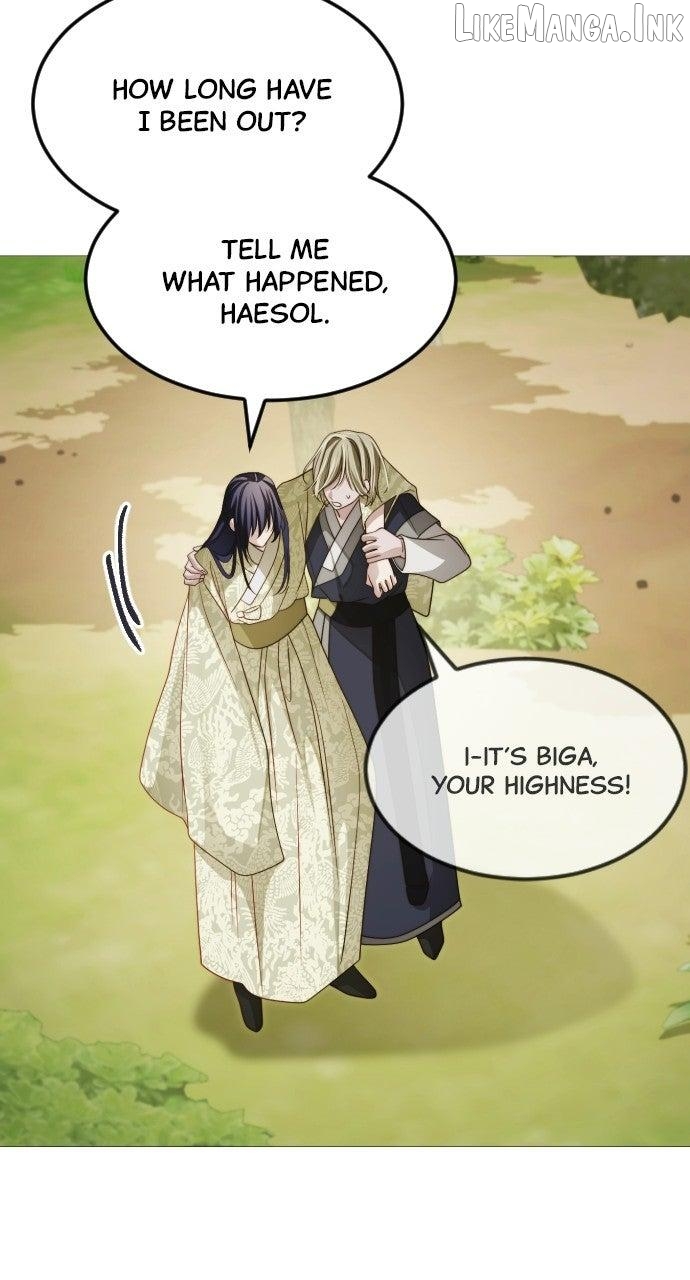 The Knight Of The Closed-Eyes Sky Chapter 33 - page 18