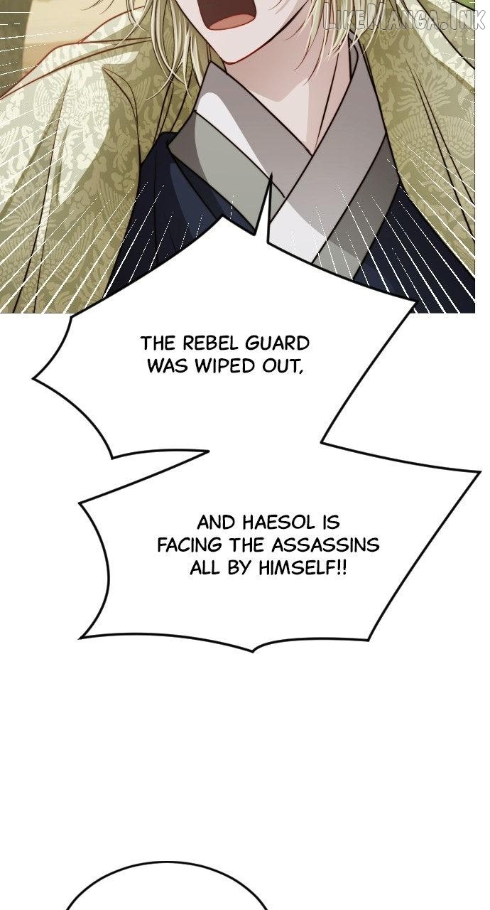 The Knight Of The Closed-Eyes Sky Chapter 33 - page 21