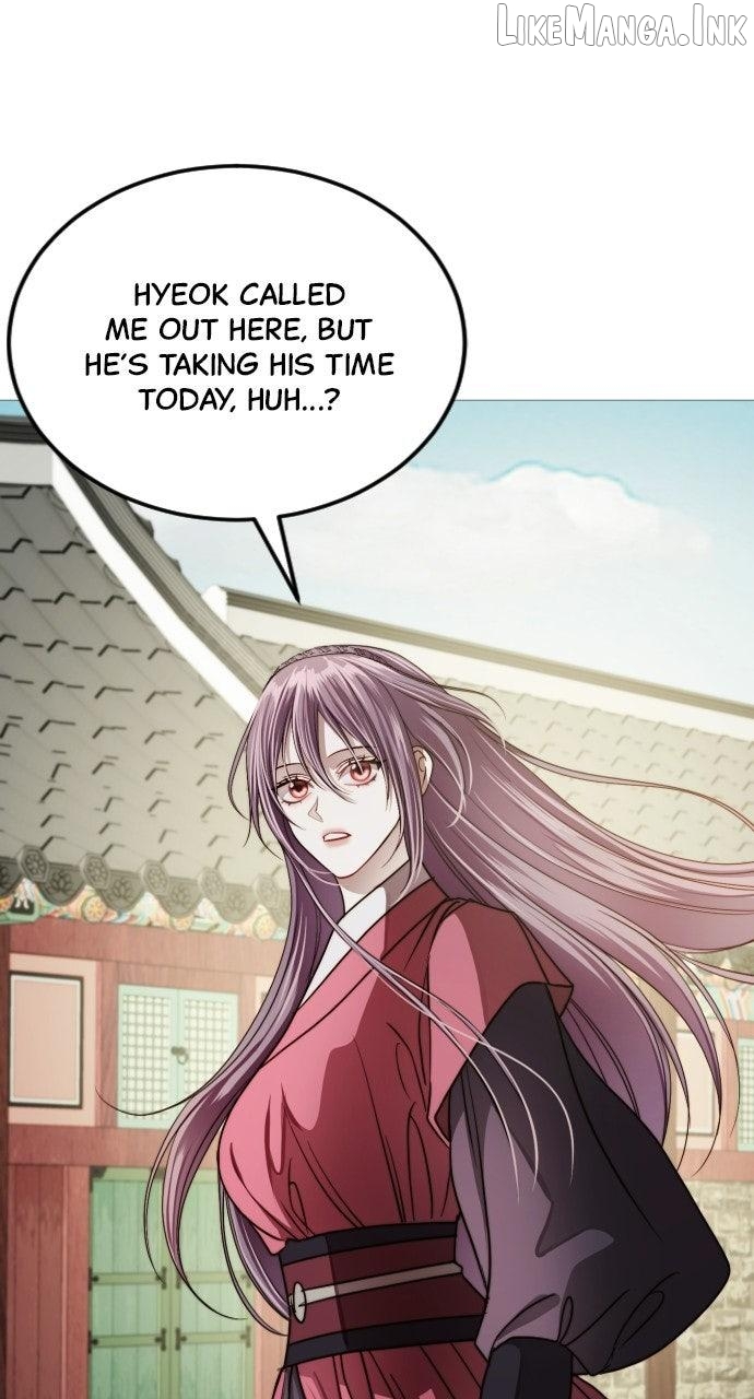 The Knight Of The Closed-Eyes Sky Chapter 33 - page 28