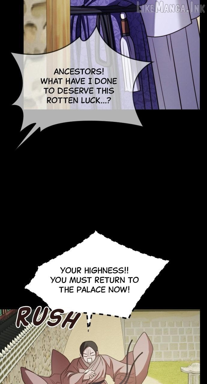 The Knight Of The Closed-Eyes Sky Chapter 33 - page 4