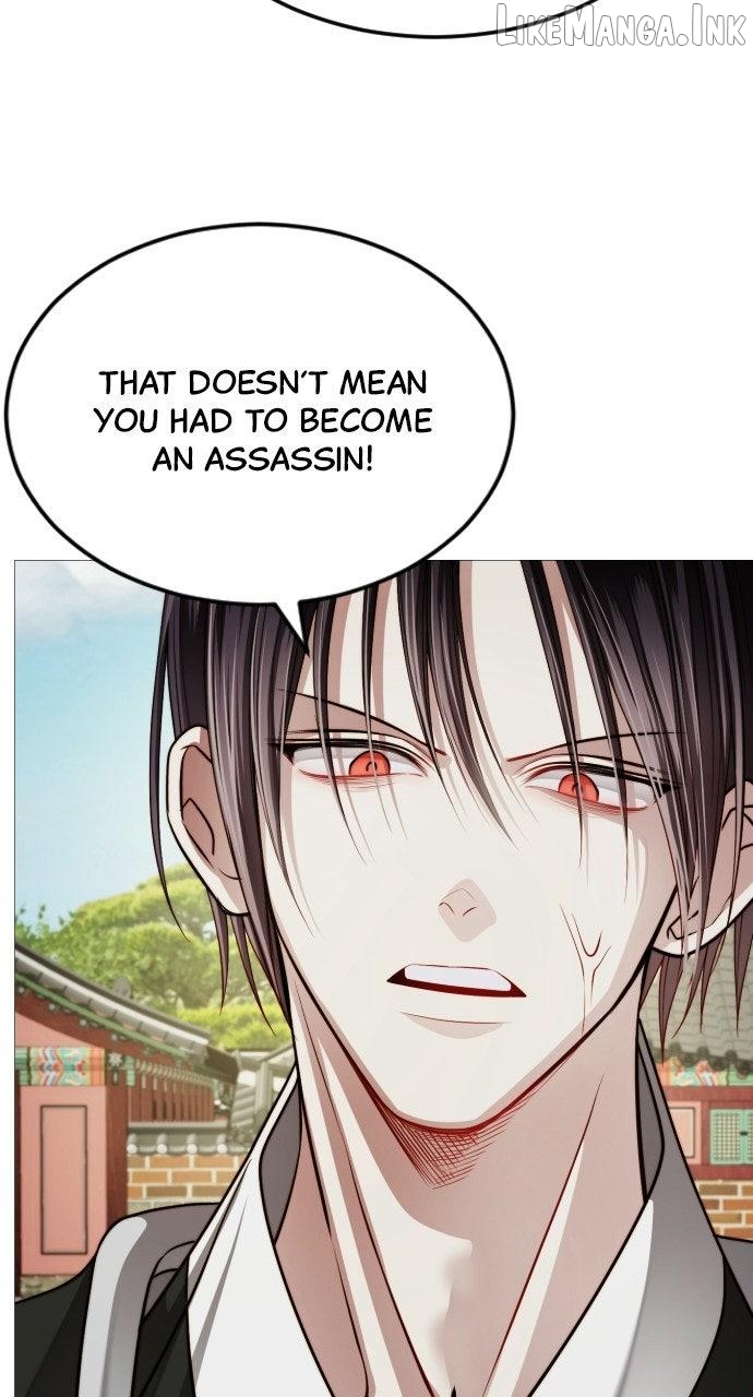 The Knight Of The Closed-Eyes Sky Chapter 33 - page 41