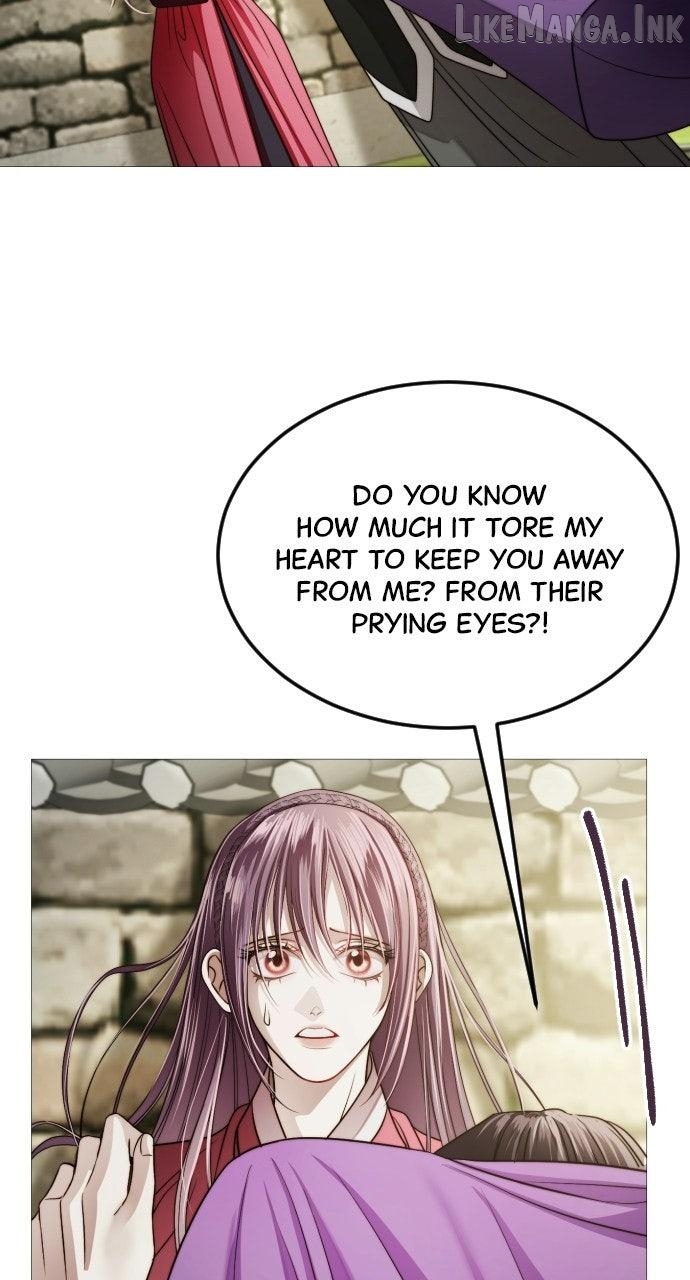 The Knight Of The Closed-Eyes Sky Chapter 33 - page 45