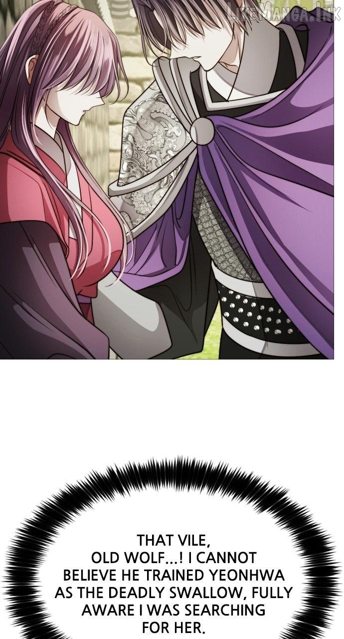 The Knight Of The Closed-Eyes Sky Chapter 33 - page 47