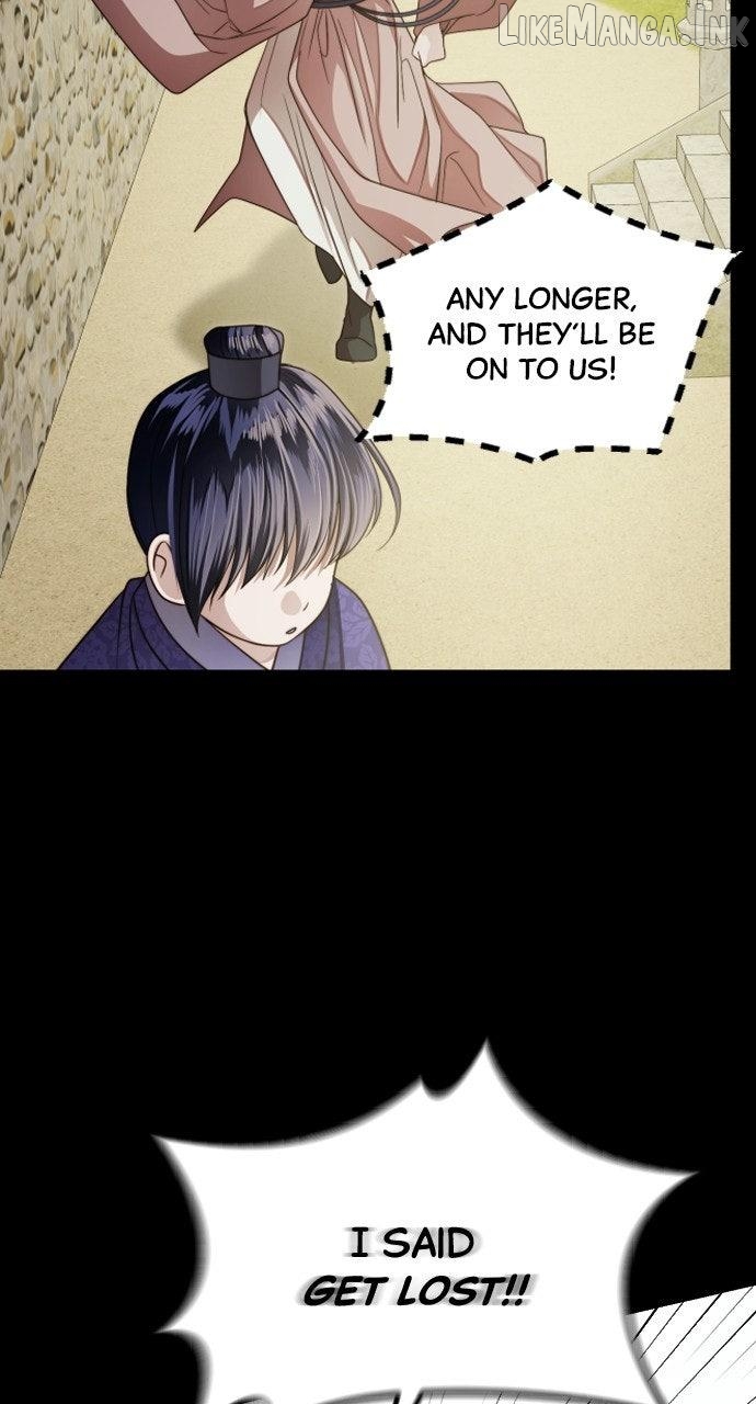The Knight Of The Closed-Eyes Sky Chapter 33 - page 5