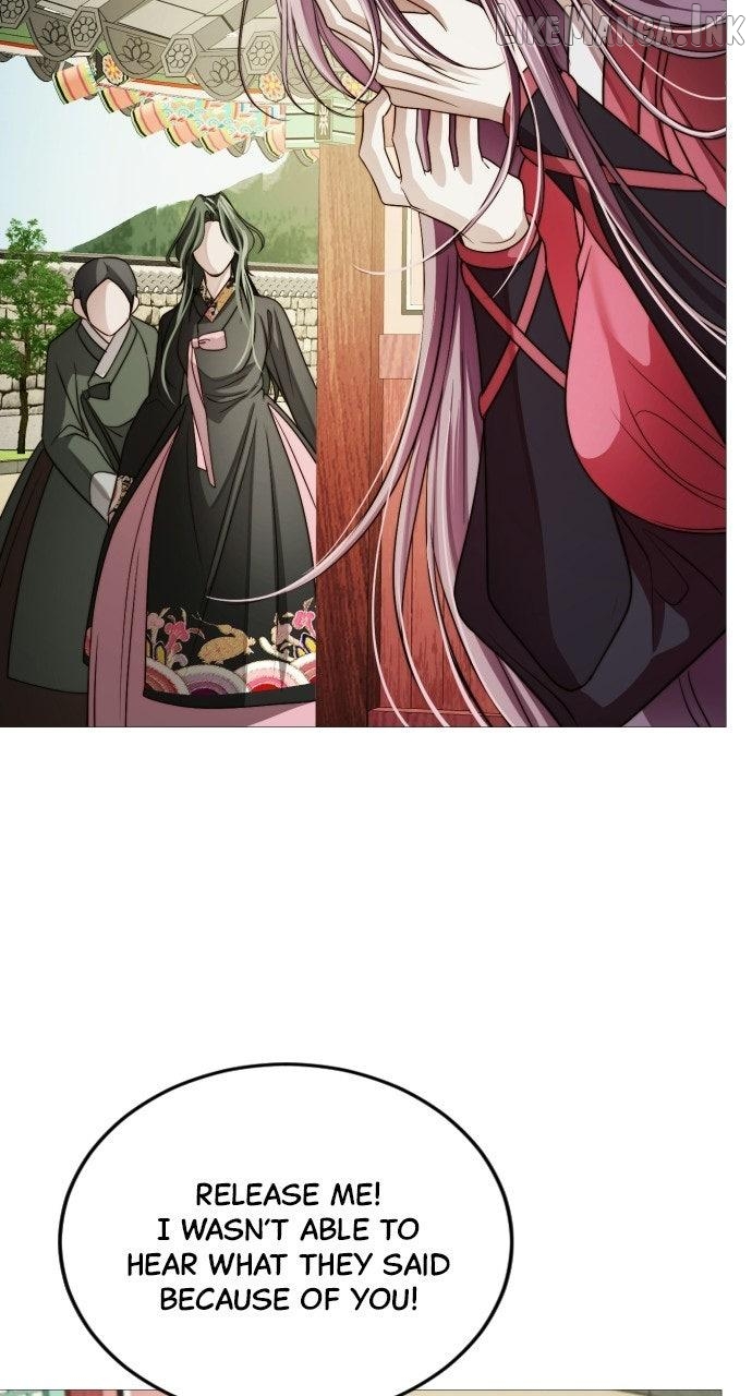 The Knight Of The Closed-Eyes Sky Chapter 33 - page 53