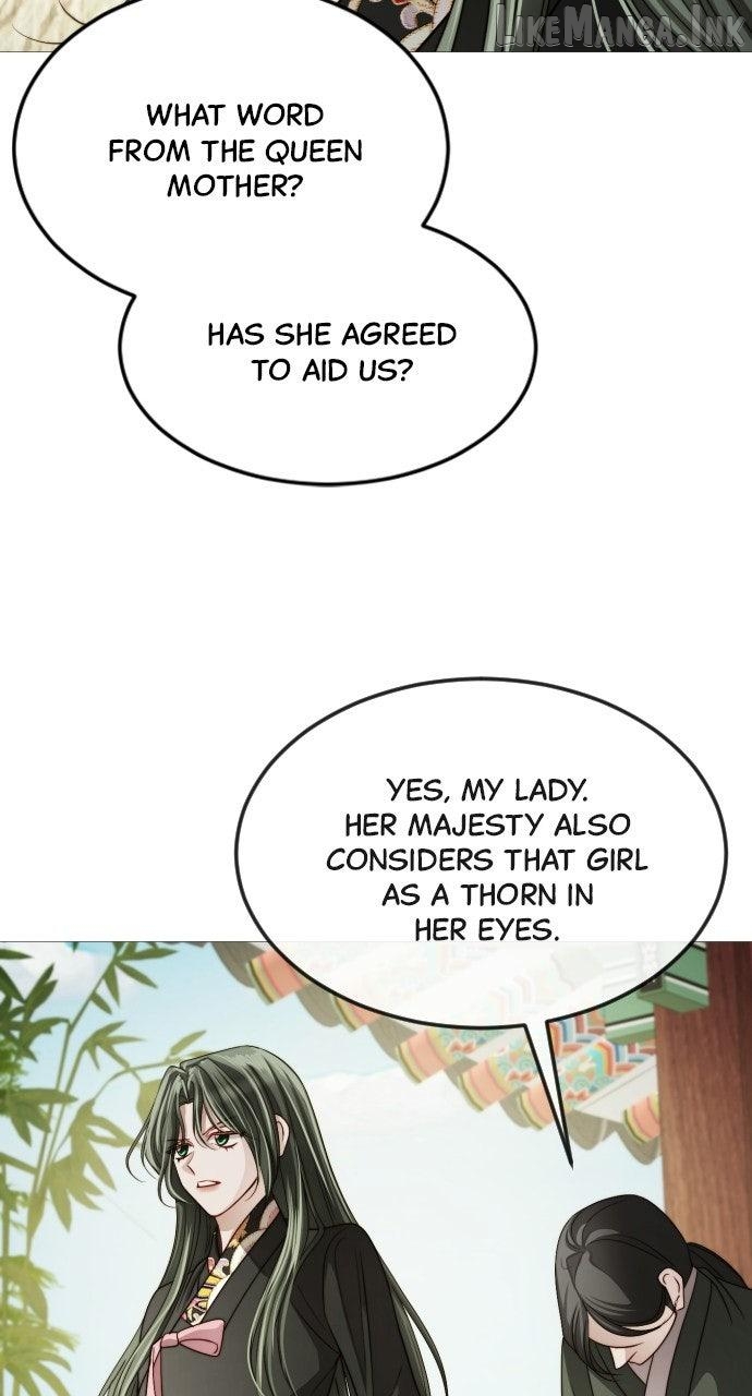 The Knight Of The Closed-Eyes Sky Chapter 33 - page 56
