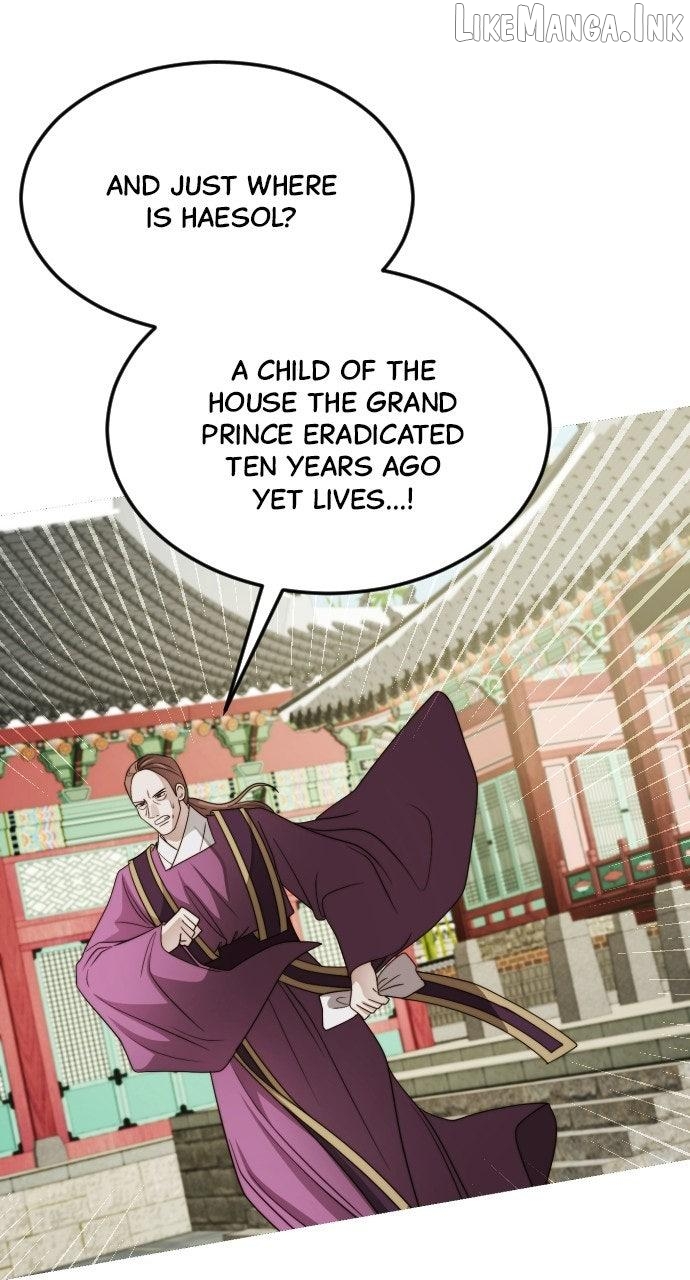 The Knight Of The Closed-Eyes Sky Chapter 33 - page 61