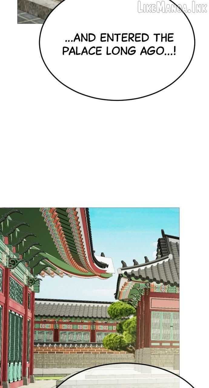The Knight Of The Closed-Eyes Sky Chapter 33 - page 63