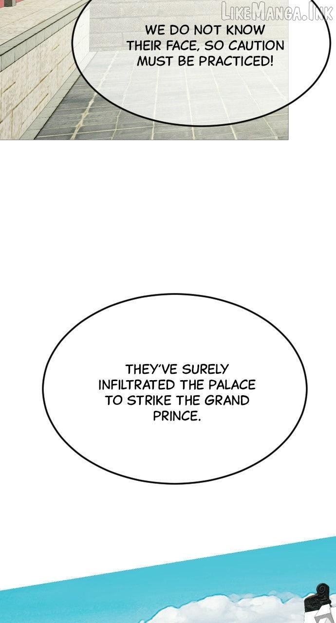 The Knight Of The Closed-Eyes Sky Chapter 33 - page 64