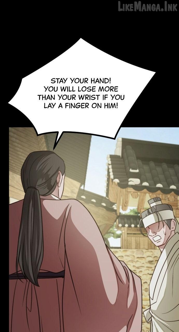 The Knight Of The Closed-Eyes Sky Chapter 33 - page 8