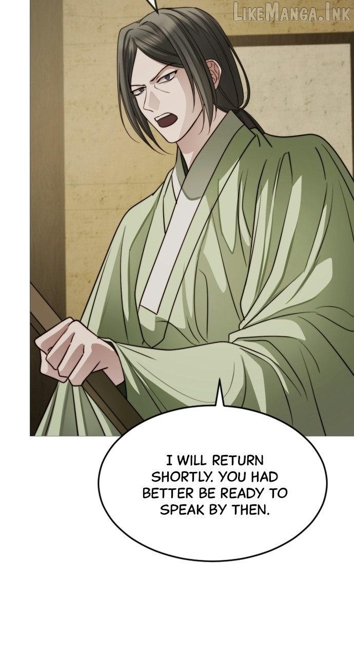 The Knight Of The Closed-Eyes Sky Chapter 33 - page 81
