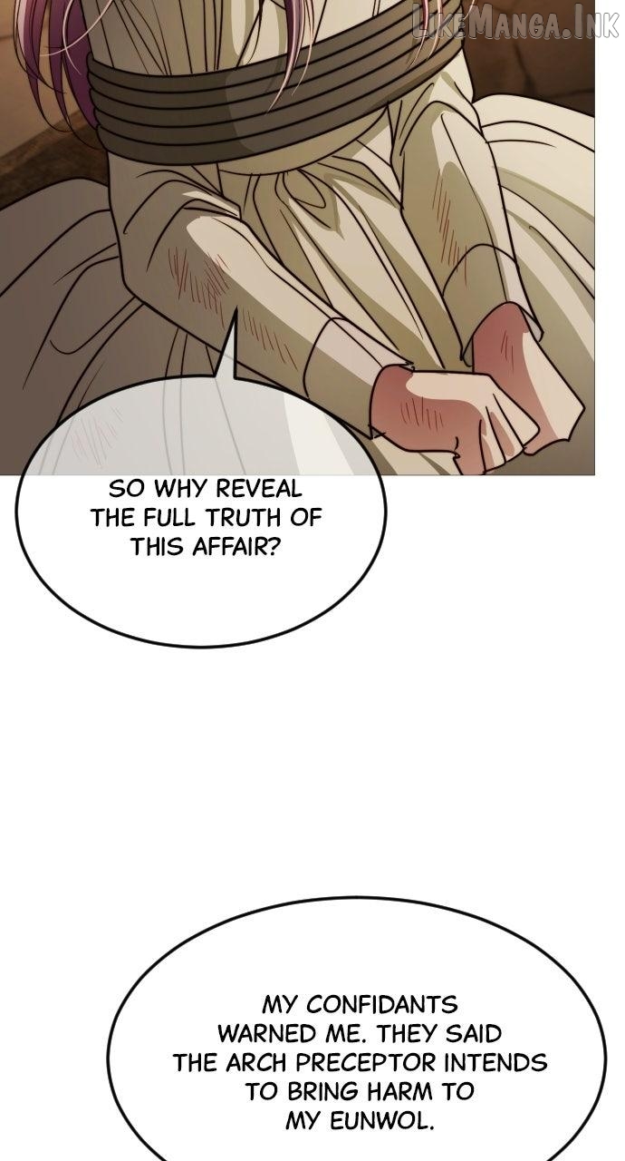 The Knight Of The Closed-Eyes Sky Chapter 35 - page 13