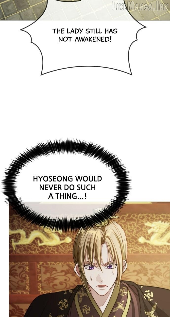 The Knight Of The Closed-Eyes Sky Chapter 35 - page 2