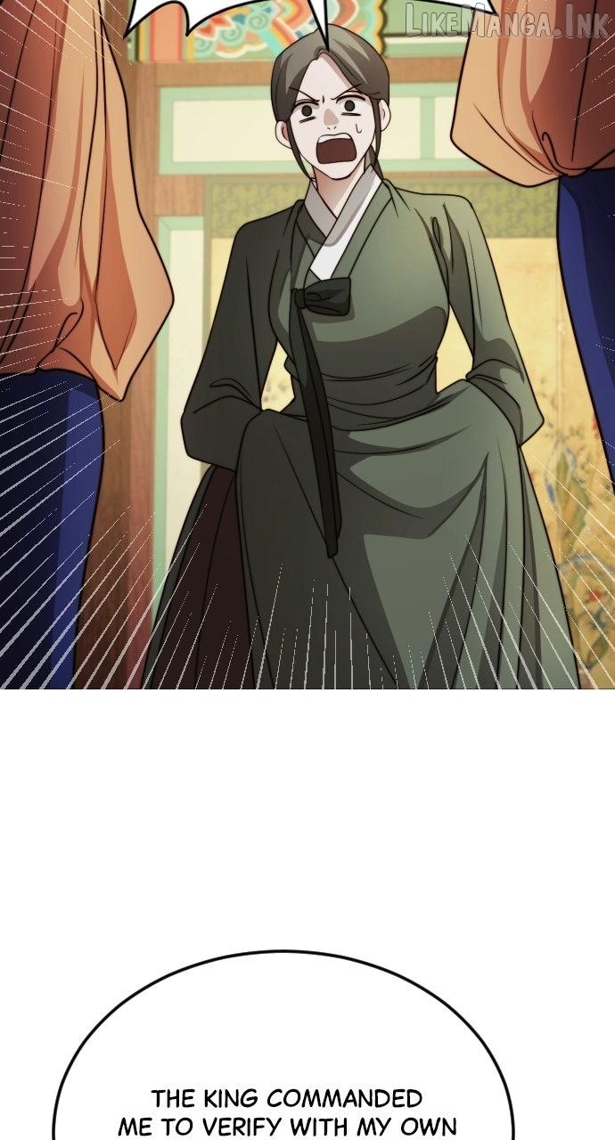 The Knight Of The Closed-Eyes Sky Chapter 35 - page 51