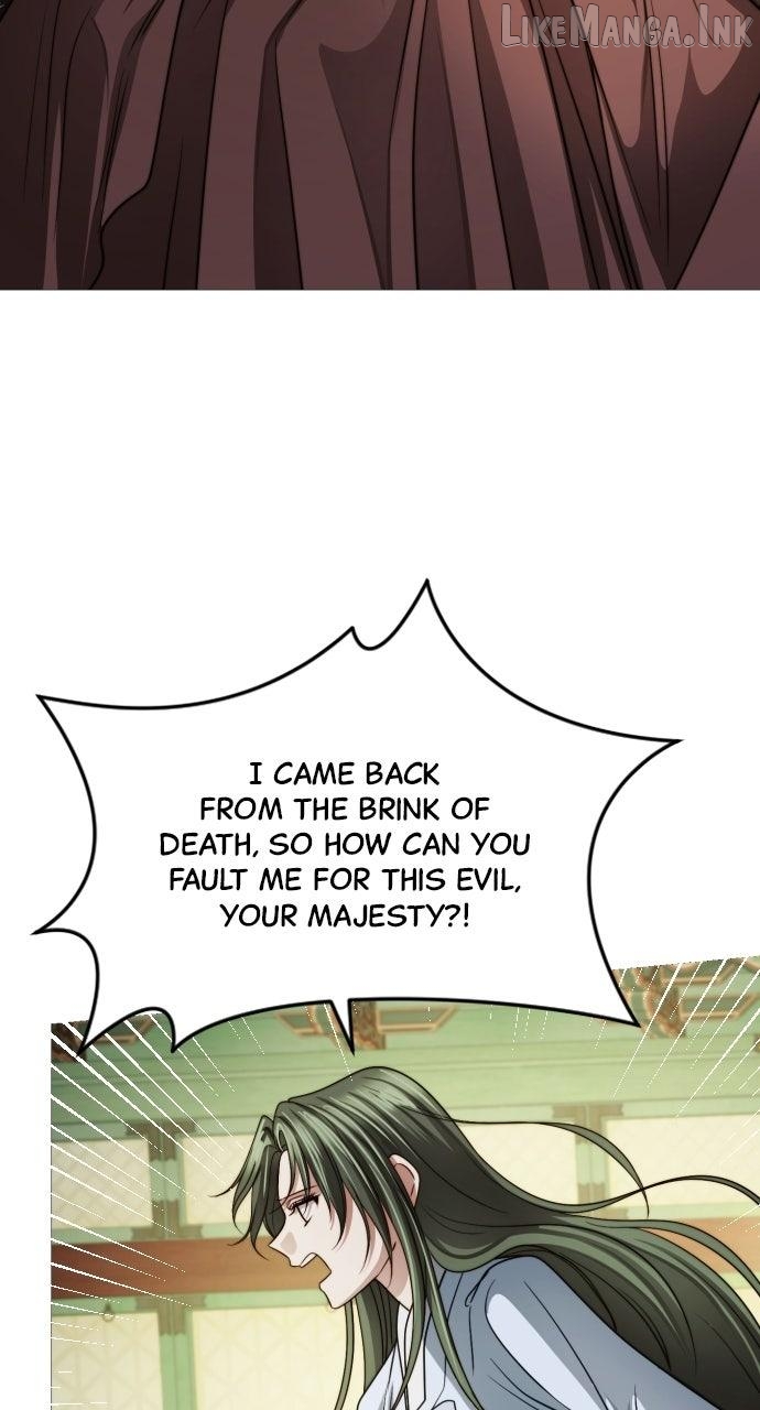 The Knight Of The Closed-Eyes Sky Chapter 35 - page 61