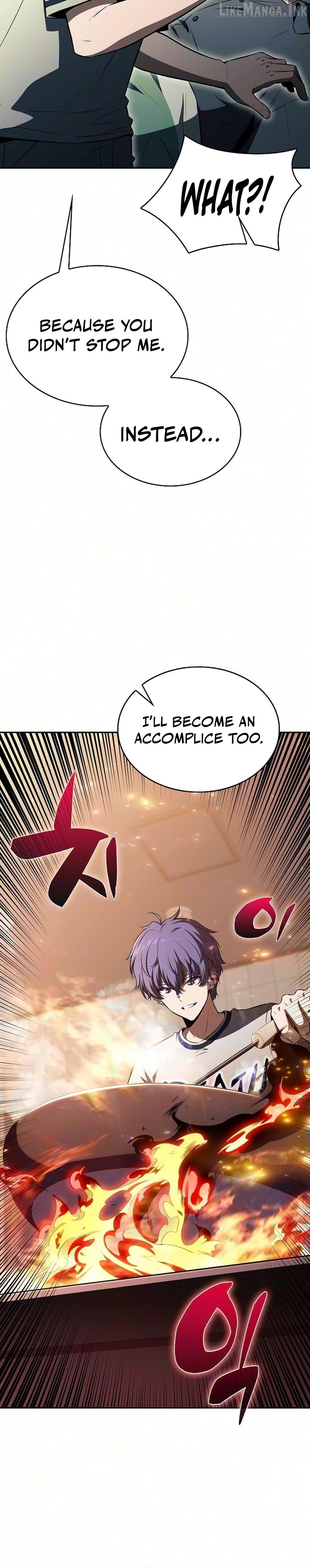 Eat & GO Chapter 61 - page 32