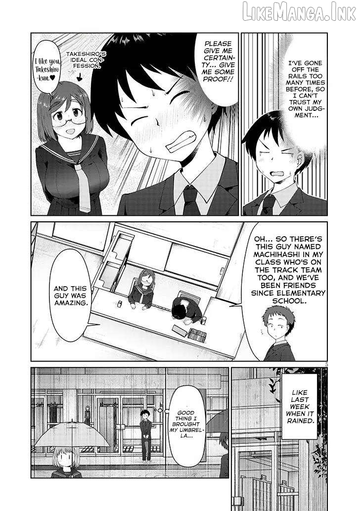 Jimiko na Mitsuba-san ga Boku wo Yuuwaku Suru Chapter 6 - page 6