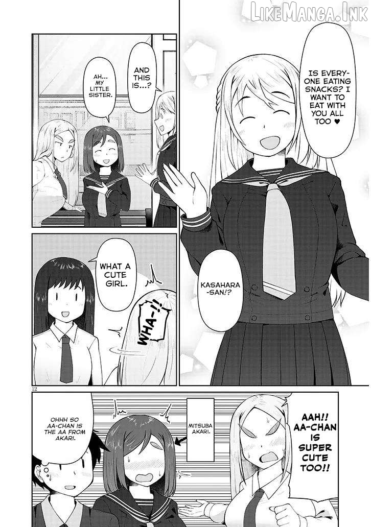 Jimiko na Mitsuba-san ga Boku wo Yuuwaku Suru Chapter 8 - page 13