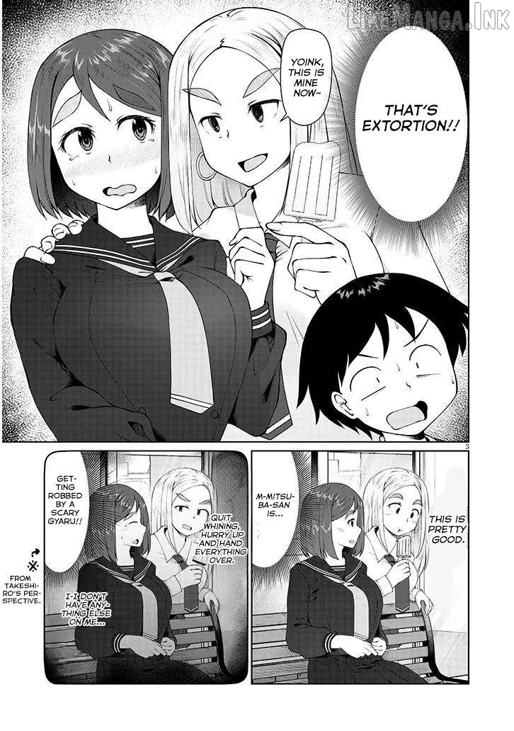 Jimiko na Mitsuba-san ga Boku wo Yuuwaku Suru Chapter 8 - page 4