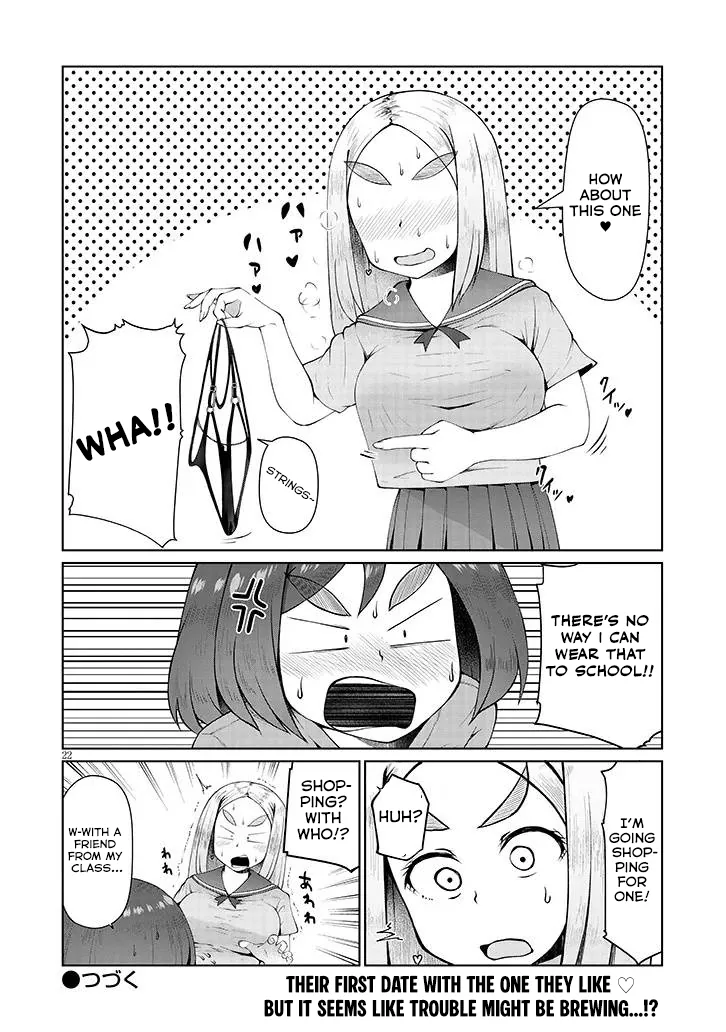 Jimiko na Mitsuba-san ga Boku wo Yuuwaku Suru Chapter 9 - page 23