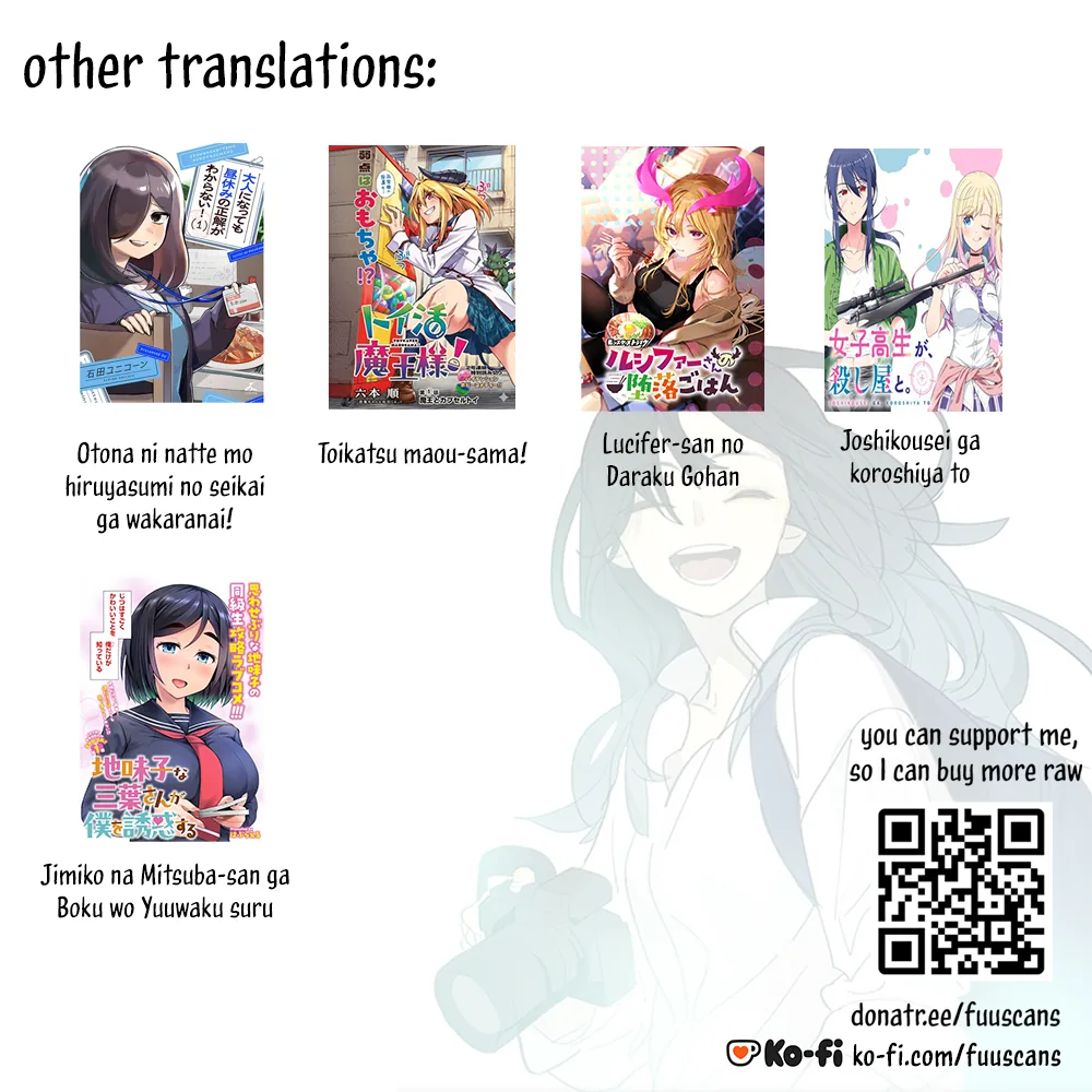 Jimiko na Mitsuba-san ga Boku wo Yuuwaku Suru Chapter 9 - page 24
