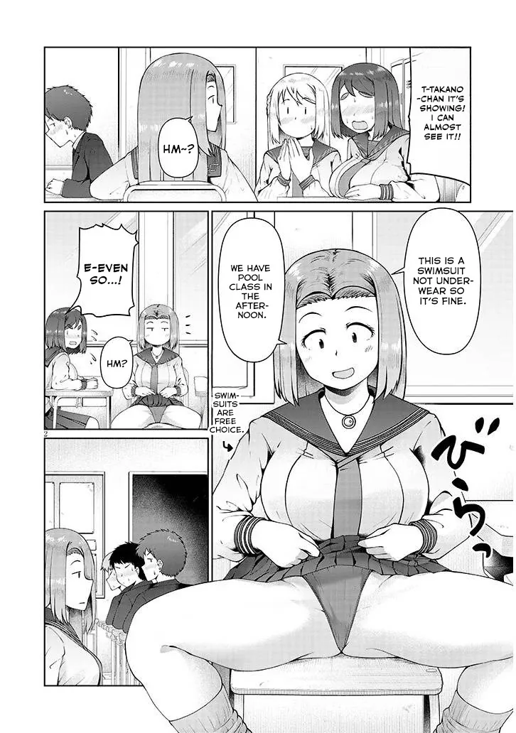 Jimiko na Mitsuba-san ga Boku wo Yuuwaku Suru Chapter 9 - page 3