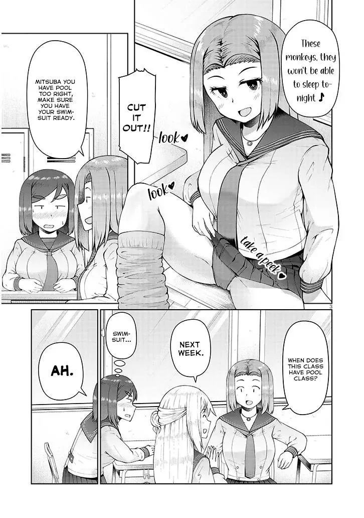 Jimiko na Mitsuba-san ga Boku wo Yuuwaku Suru Chapter 9 - page 4