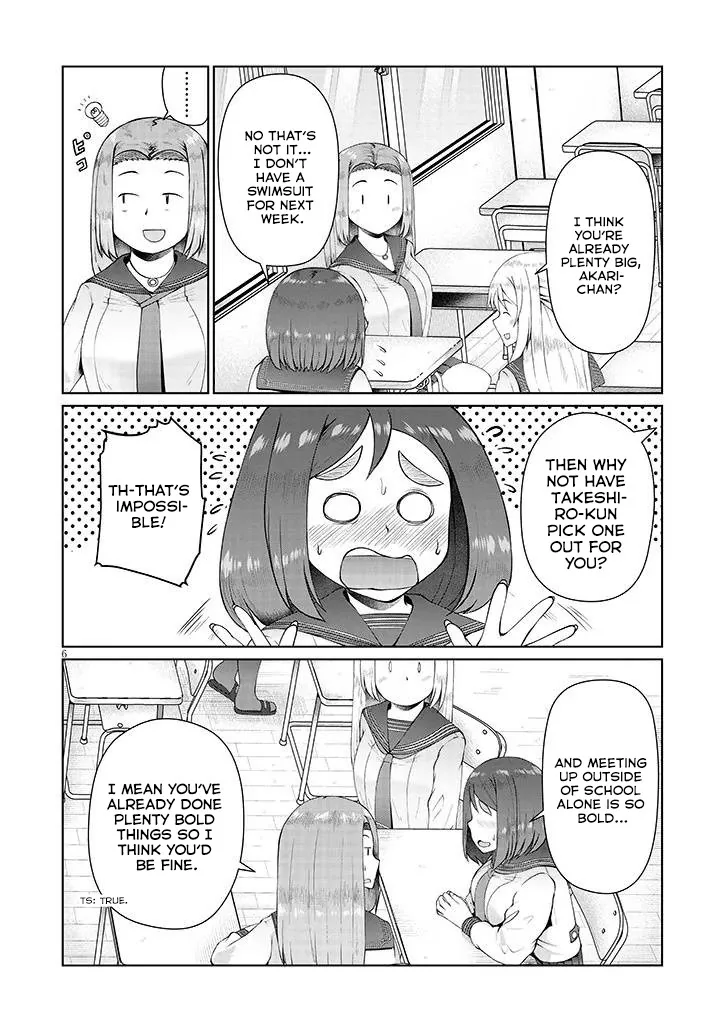 Jimiko na Mitsuba-san ga Boku wo Yuuwaku Suru Chapter 9 - page 7