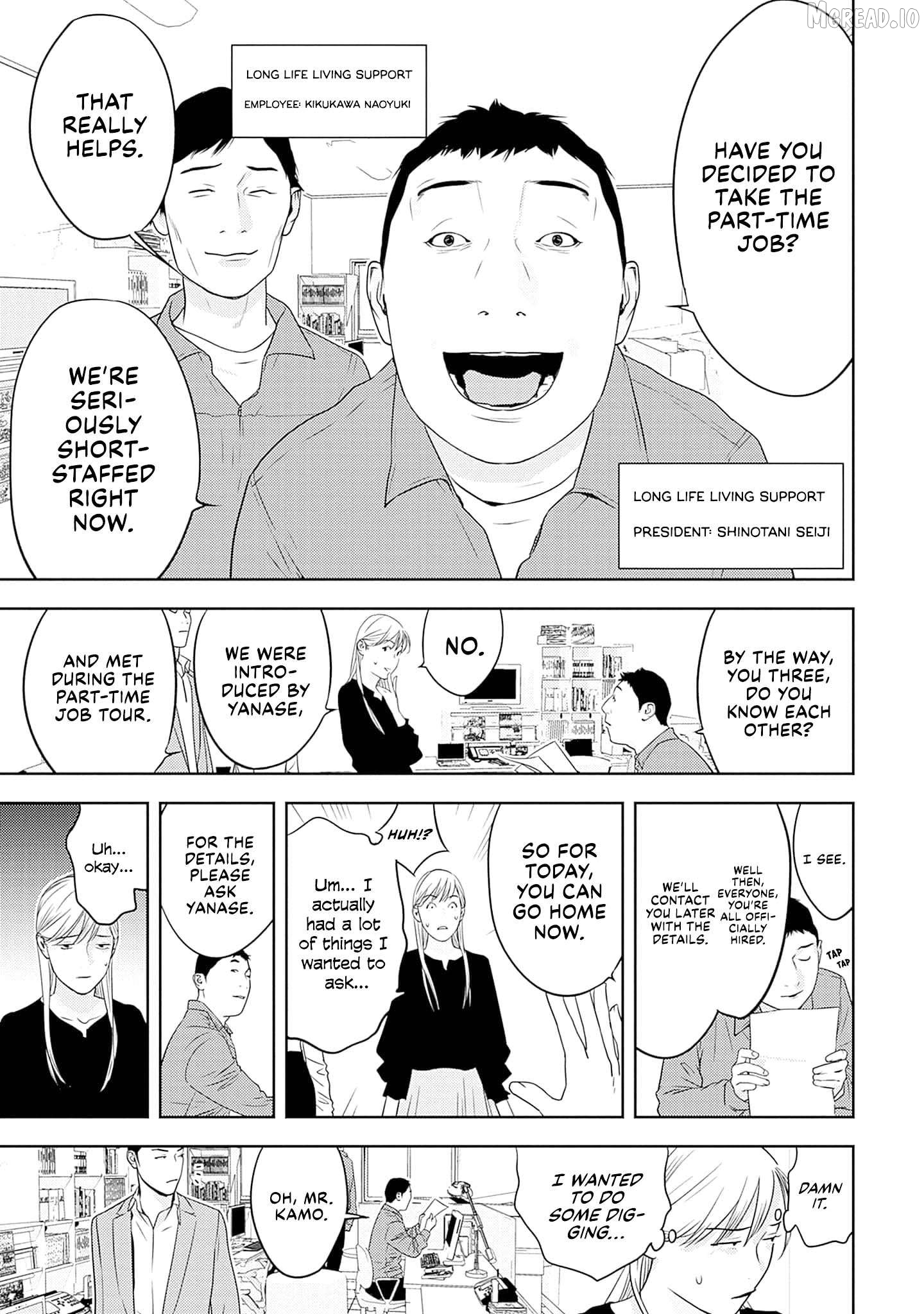 Kamo's Onion is Poisoned: Prof. Kamo's Lecture on "Human" Economics Chapter 26 - page 7