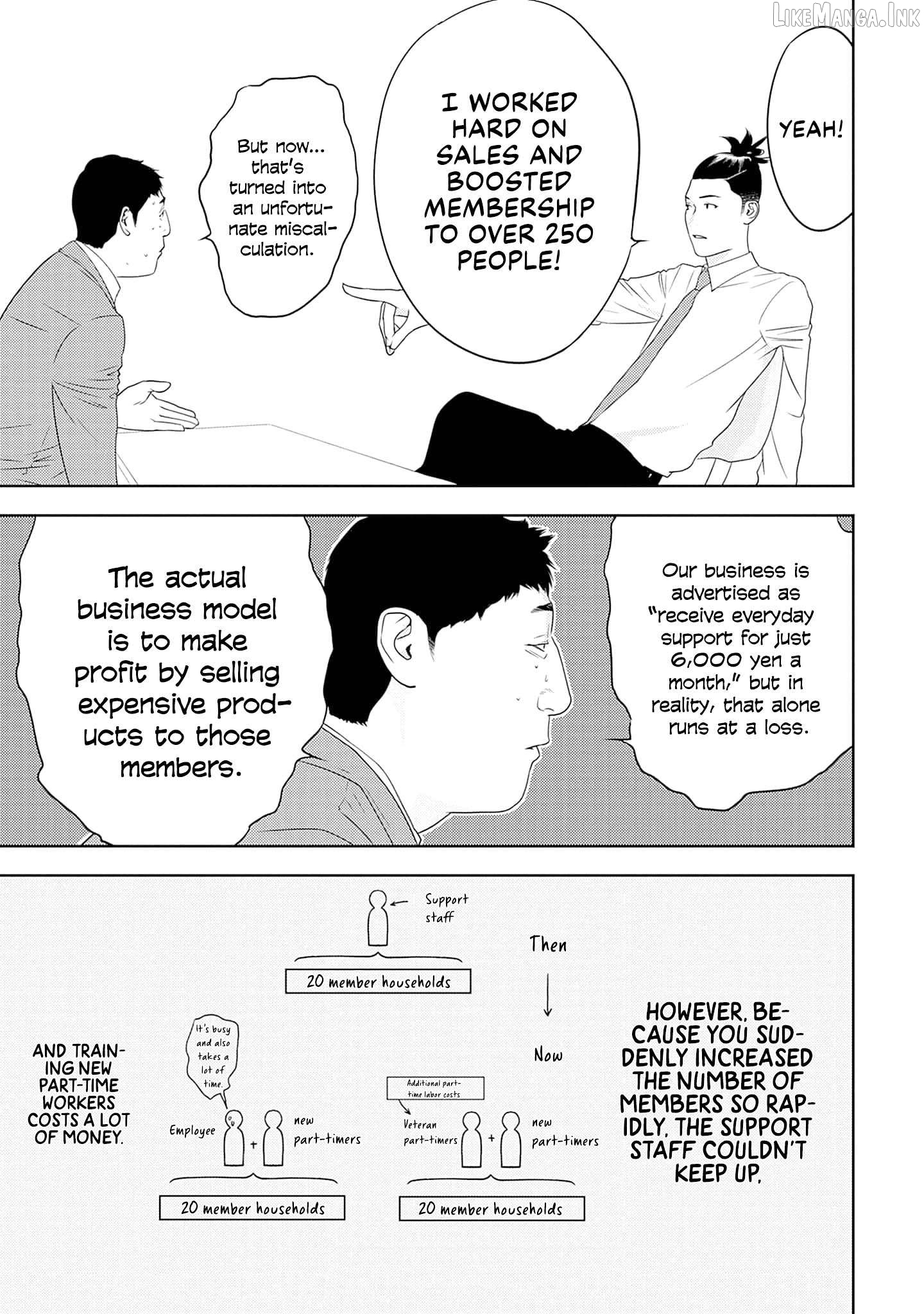 Kamo's Onion is Poisoned: Prof. Kamo's Lecture on "Human" Economics Chapter 31 - page 9