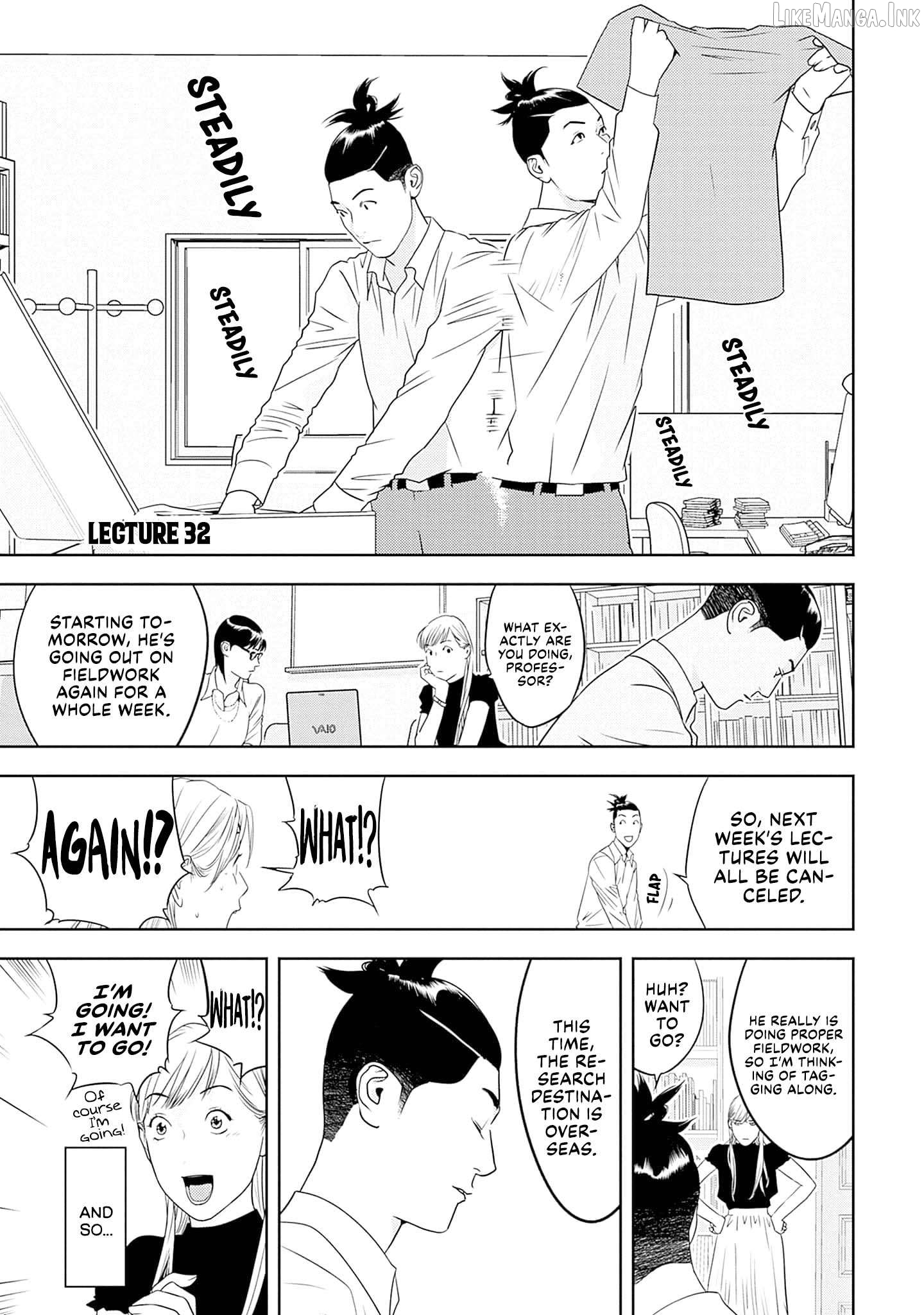 Kamo's Onion is Poisoned: Prof. Kamo's Lecture on "Human" Economics Chapter 32 - page 1