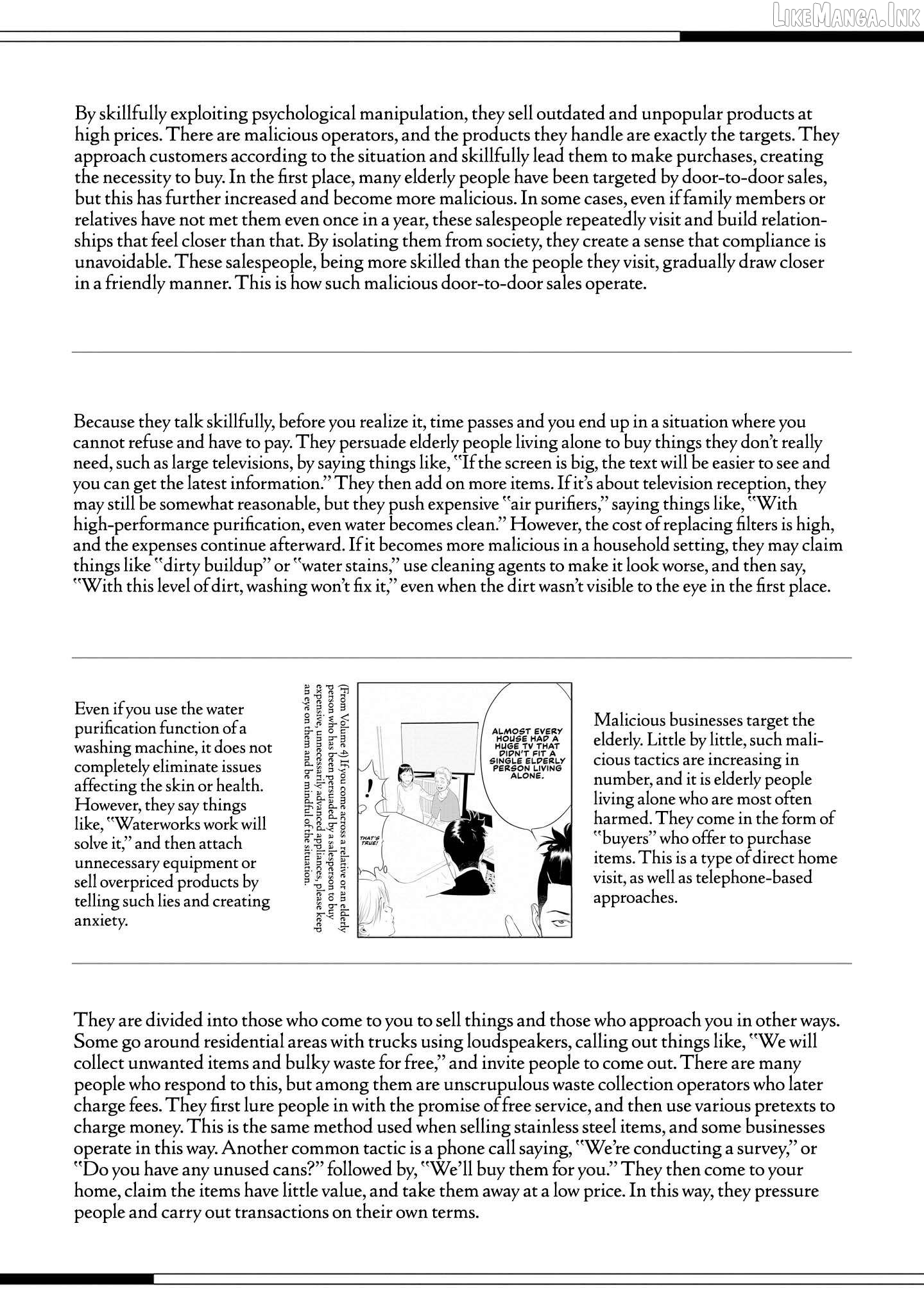 Kamo's Onion is Poisoned: Prof. Kamo's Lecture on "Human" Economics Chapter 32 - page 31