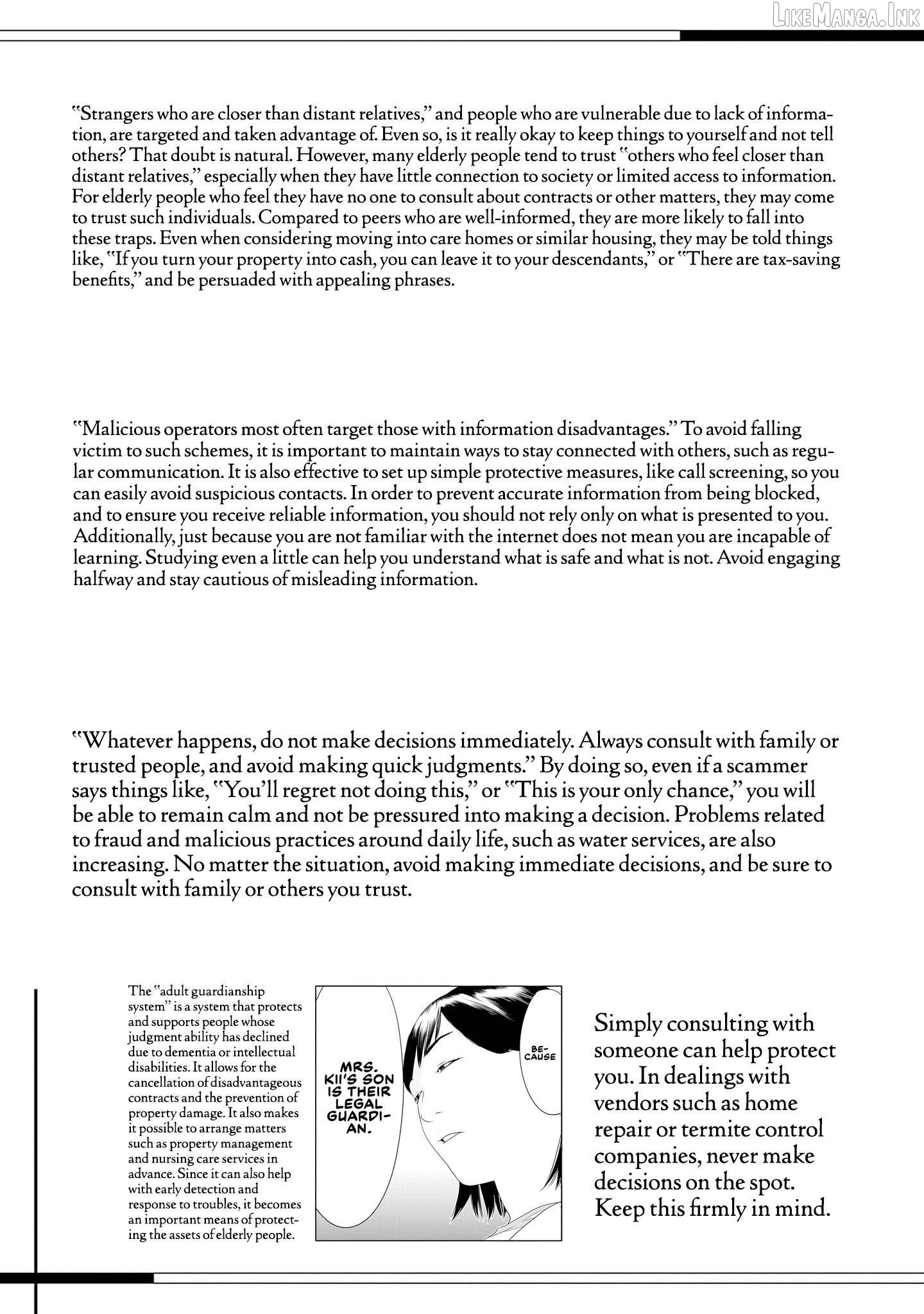 Kamo's Onion is Poisoned: Prof. Kamo's Lecture on "Human" Economics Chapter 32 - page 33
