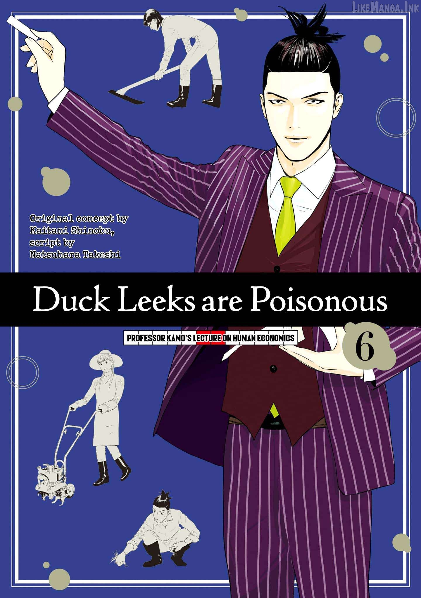 Kamo's Onion is Poisoned: Prof. Kamo's Lecture on "Human" Economics Chapter 33 - page 1