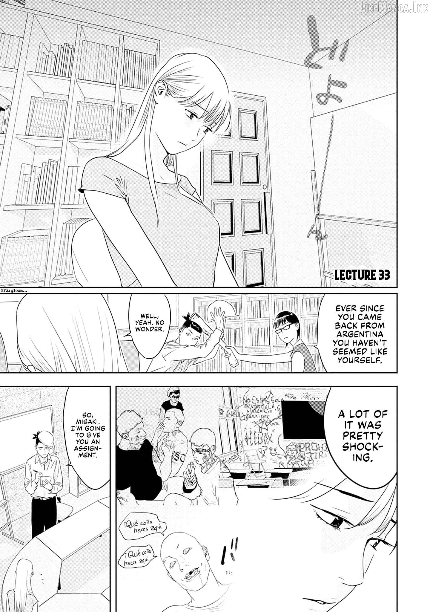Kamo's Onion is Poisoned: Prof. Kamo's Lecture on "Human" Economics Chapter 33 - page 5