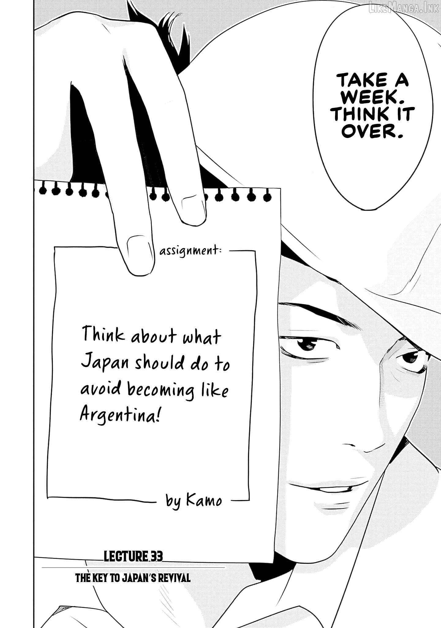 Kamo's Onion is Poisoned: Prof. Kamo's Lecture on "Human" Economics Chapter 33 - page 6