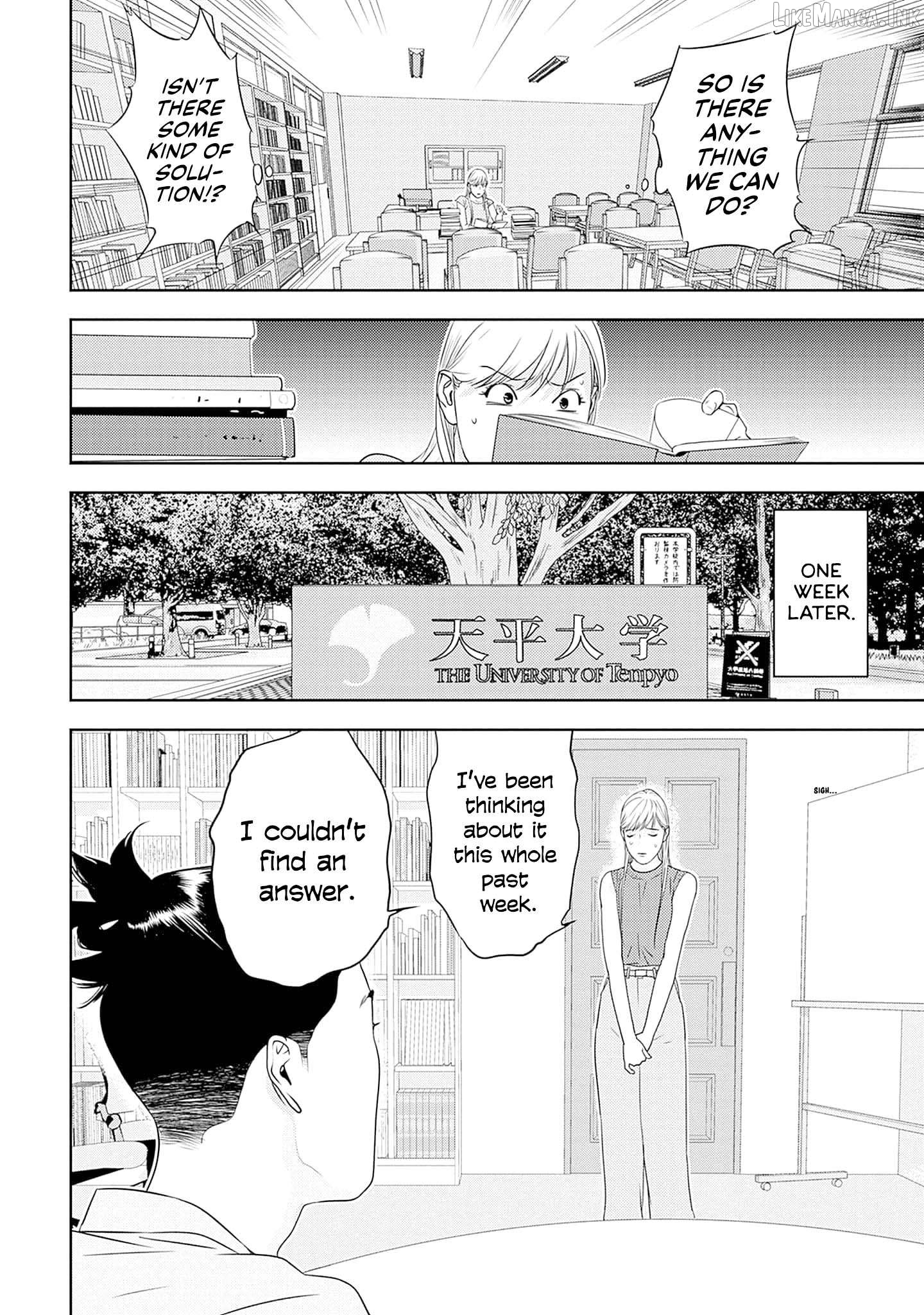 Kamo's Onion is Poisoned: Prof. Kamo's Lecture on "Human" Economics Chapter 33 - page 8
