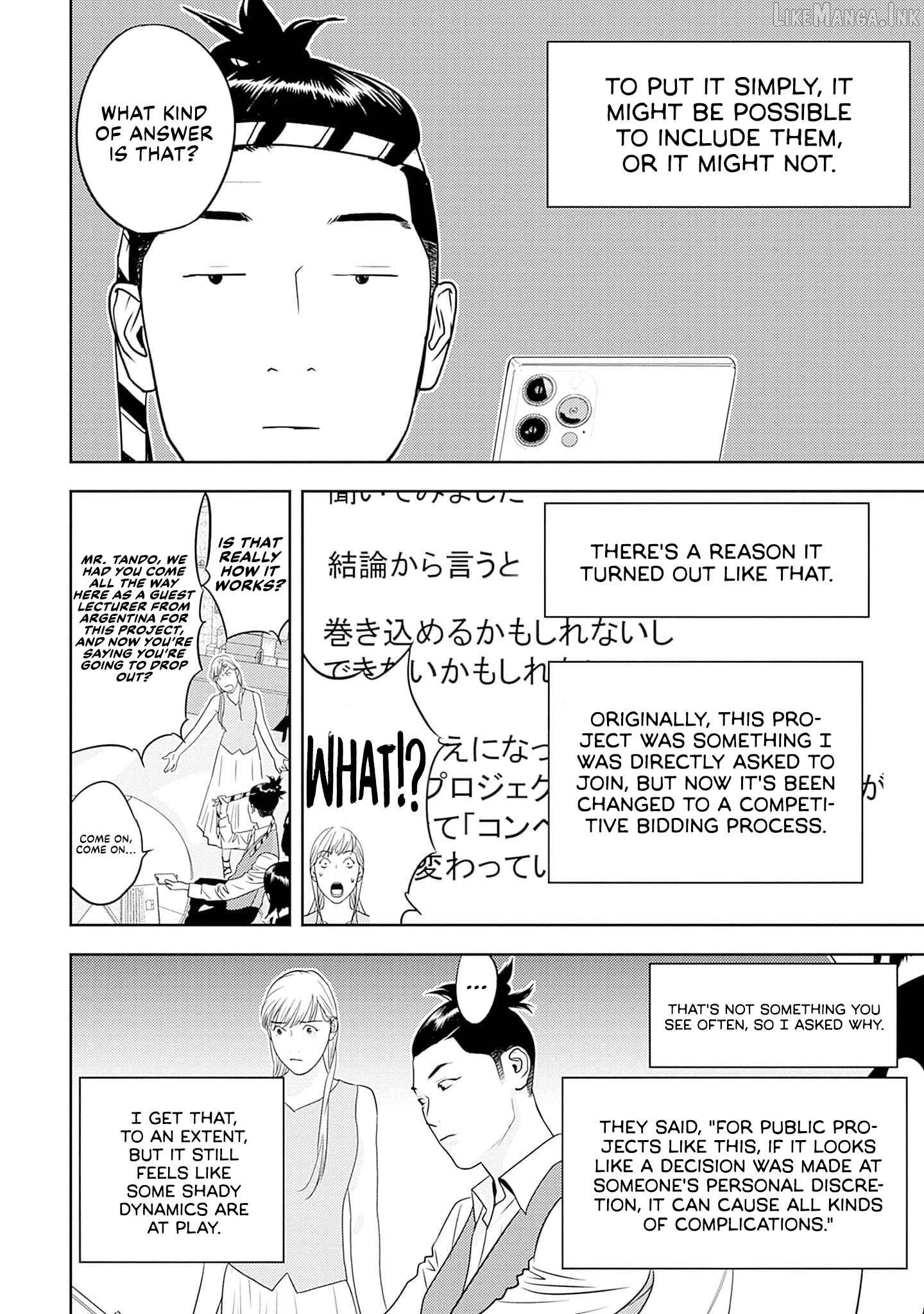 Kamo's Onion is Poisoned: Prof. Kamo's Lecture on "Human" Economics Chapter 34 - page 22